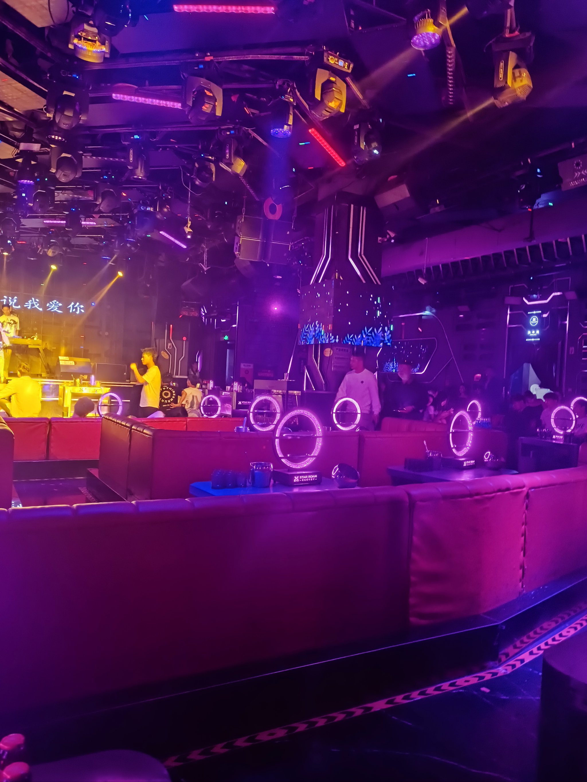 哈尔滨商务ktv新玩法-南岗区ktv预订