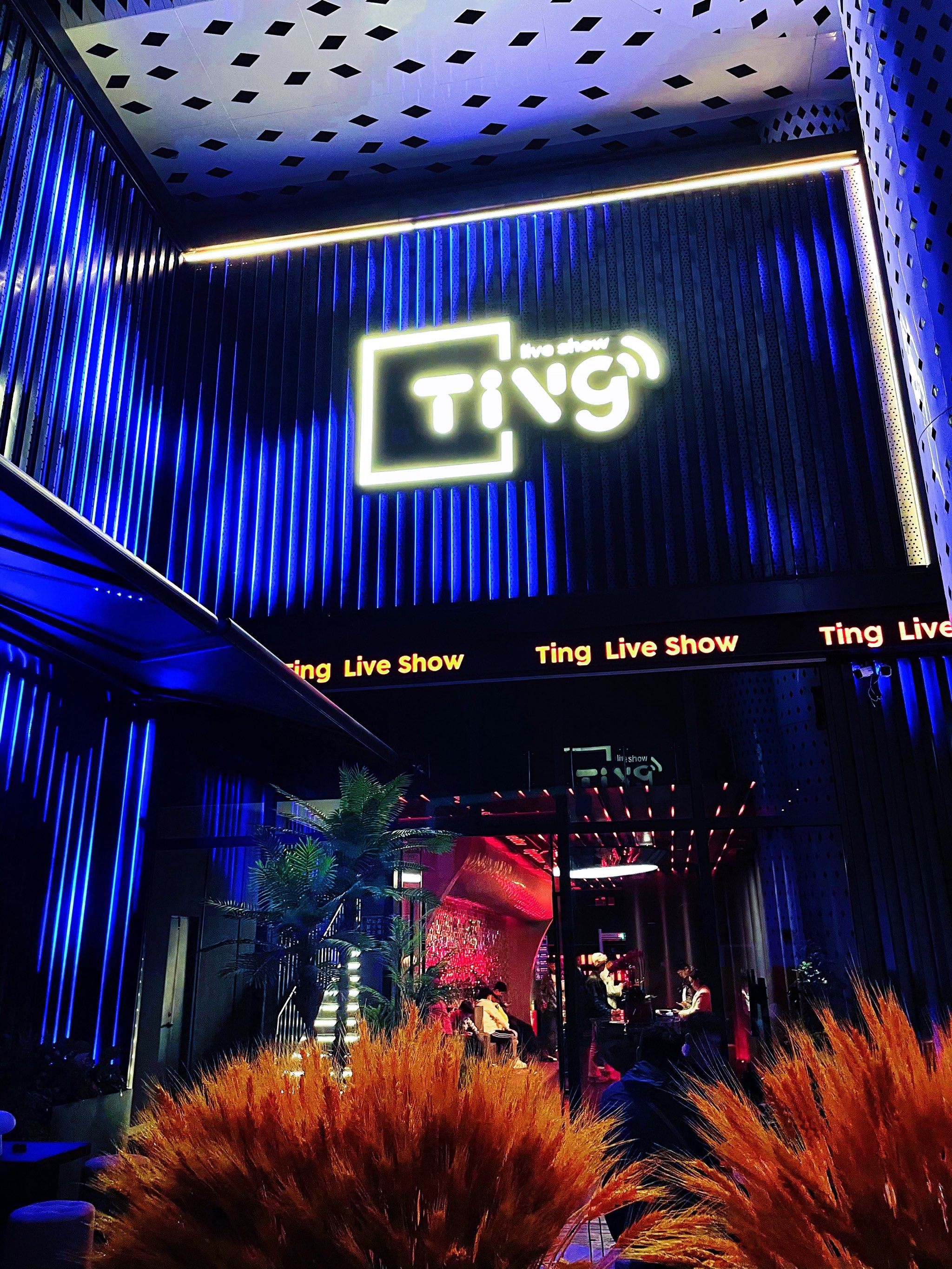 哈尔滨商务ktv，独享单人商务ktv奢享服务-南岗区ktv预订